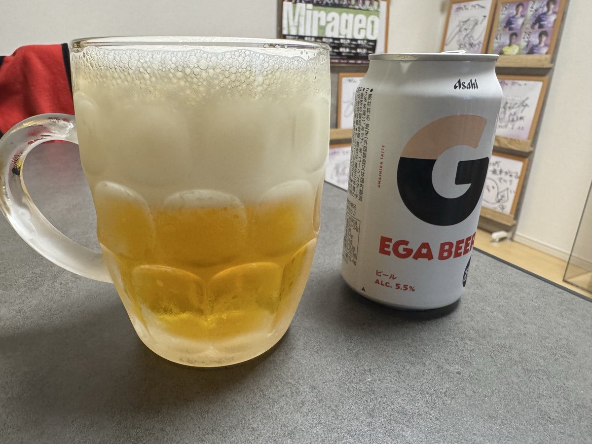 cosky2's tweet photo. エガビール
やはり旨い😋
美味しそうに撮れました📷
さてと寝るか
起きるのは10:30😨
マジかよ🥹 https://t.co/x9sWgDglAM