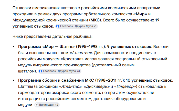 SimonMargaran's tweet photo. @hjgjdsfdsuysfh @Q0MT6pFmbVqynsM Испытывал, испытывал, да не выиспытывал https://t.co/l9ROdVUkMq
