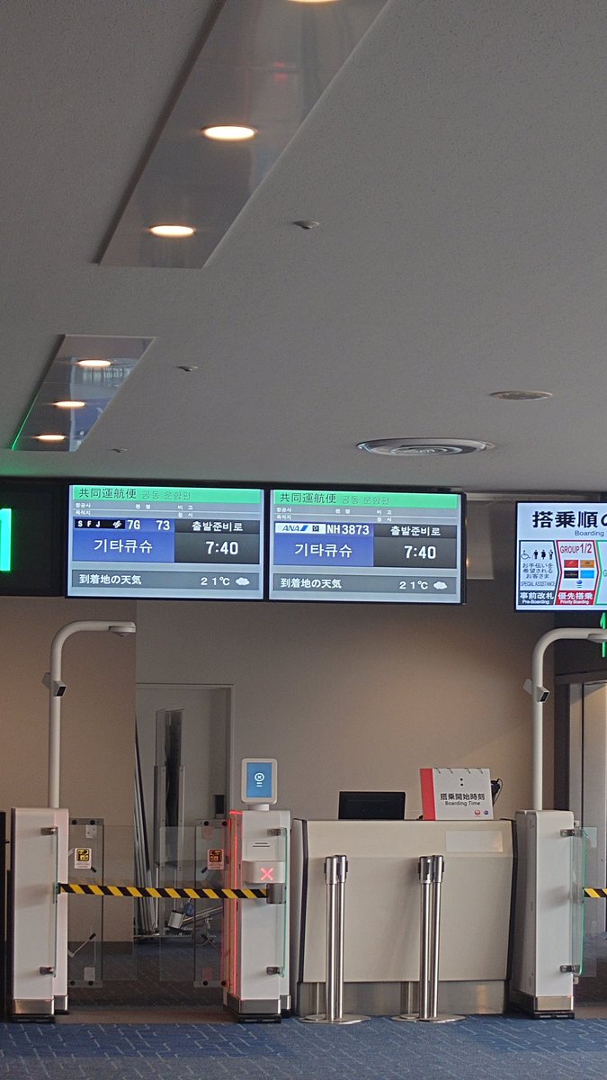 tsuyado's tweet photo. 今回の秘策。
仕事上がり直行で、ねむいねむい... https://t.co/meDlqVgXy0