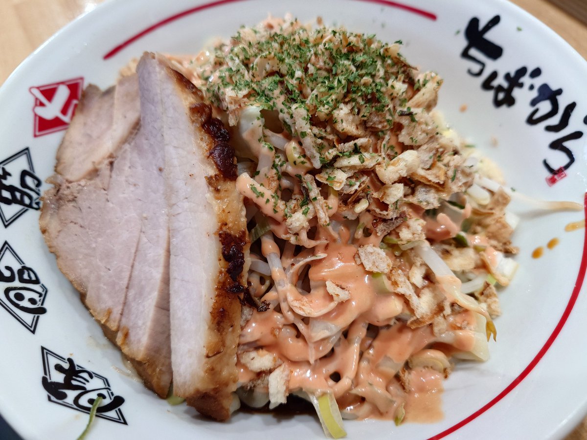 ちばから郡山店 tweet media