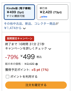 Kinsel01's tweet photo. 【本日限定 79%OFF・499円‼️】『宇宙兄弟』×『地球の歩き方』夢のコラボガイドが値引きで読めるチャンス🚀

「日本やアメリカはもちろん、月やISS（国際宇宙ステーション）まで——
大人気漫画『宇宙兄弟』の舞台をめぐりながら、その世界観と宇宙旅行を実際に楽しむためのガイドブックが誕生！作品エリアを『地球の歩き方』らしく徹底紹介！」
👉️ https://t.co/zX4aJM28JW