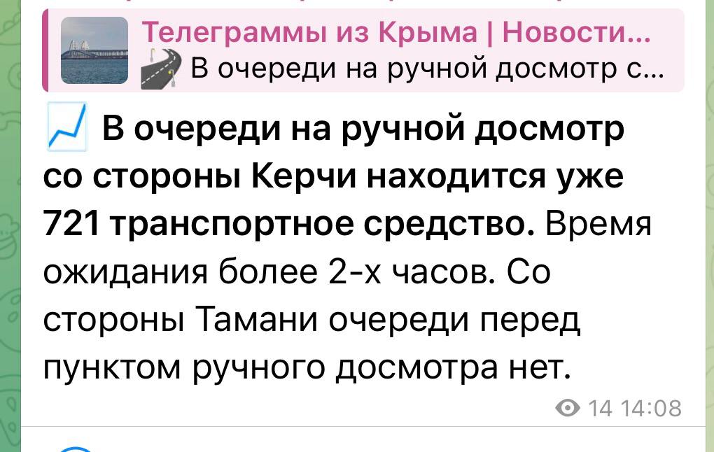 nigroll's tweet photo. Крымчане что с еблами? Как там в родной говени? https://t.co/59av86NVjb