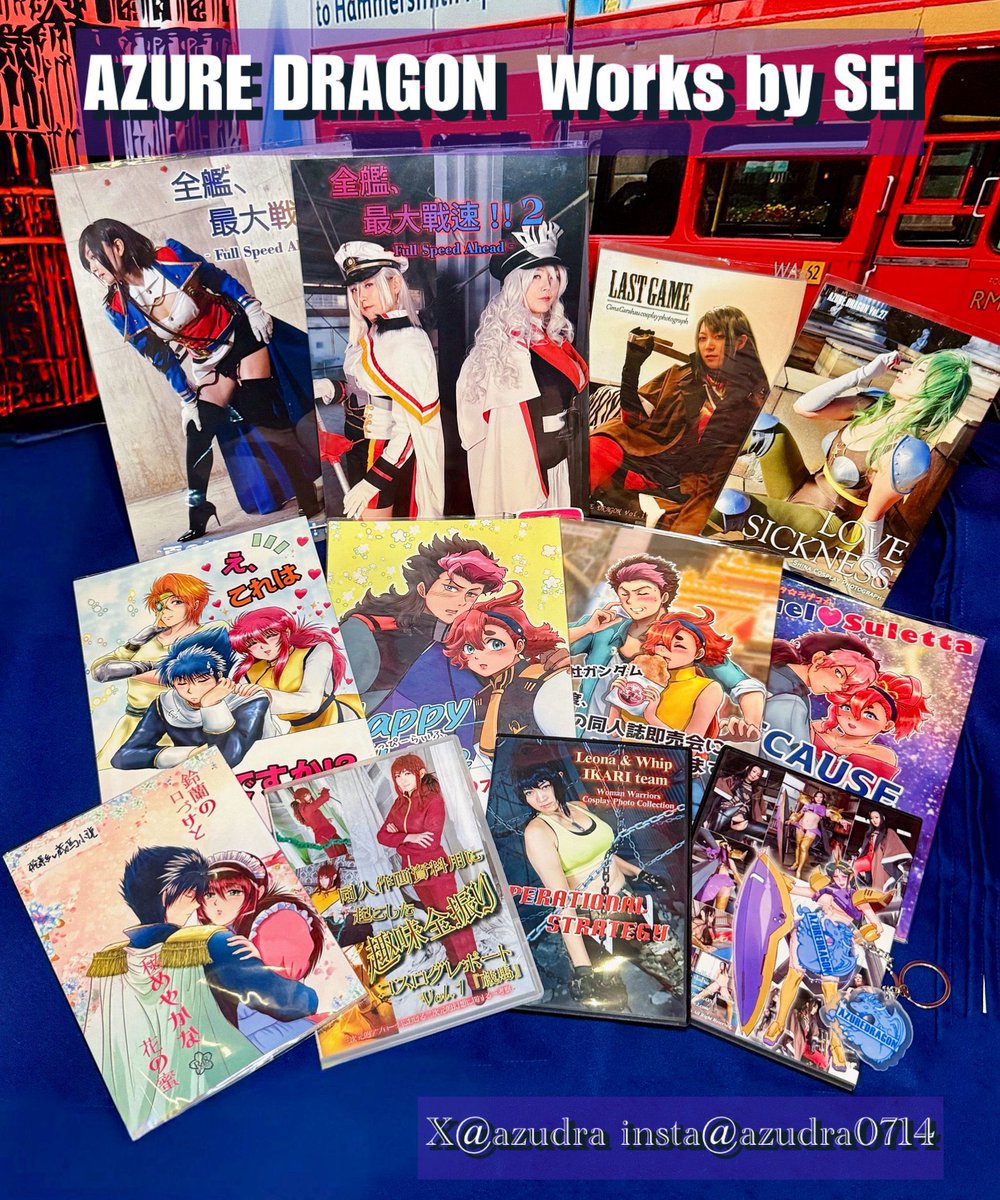 azudra's tweet photo. 日付変わった今日、6月6日はフランスはMontélimarで開催のアニメ＆漫画複合カルチャーイベントManga Mania初日に出展参加です😏コスプレ＆交流楽しみながら作品頒布（飛×蔵、グエスレ布教）で出展😉スペース70 にて
https://t.co/kqvP04mjsz
よろしくどうぞ✨#MangaMania #MangaMania2026 #SEI_cosplay https://t.co/xi1LJPtSrT
