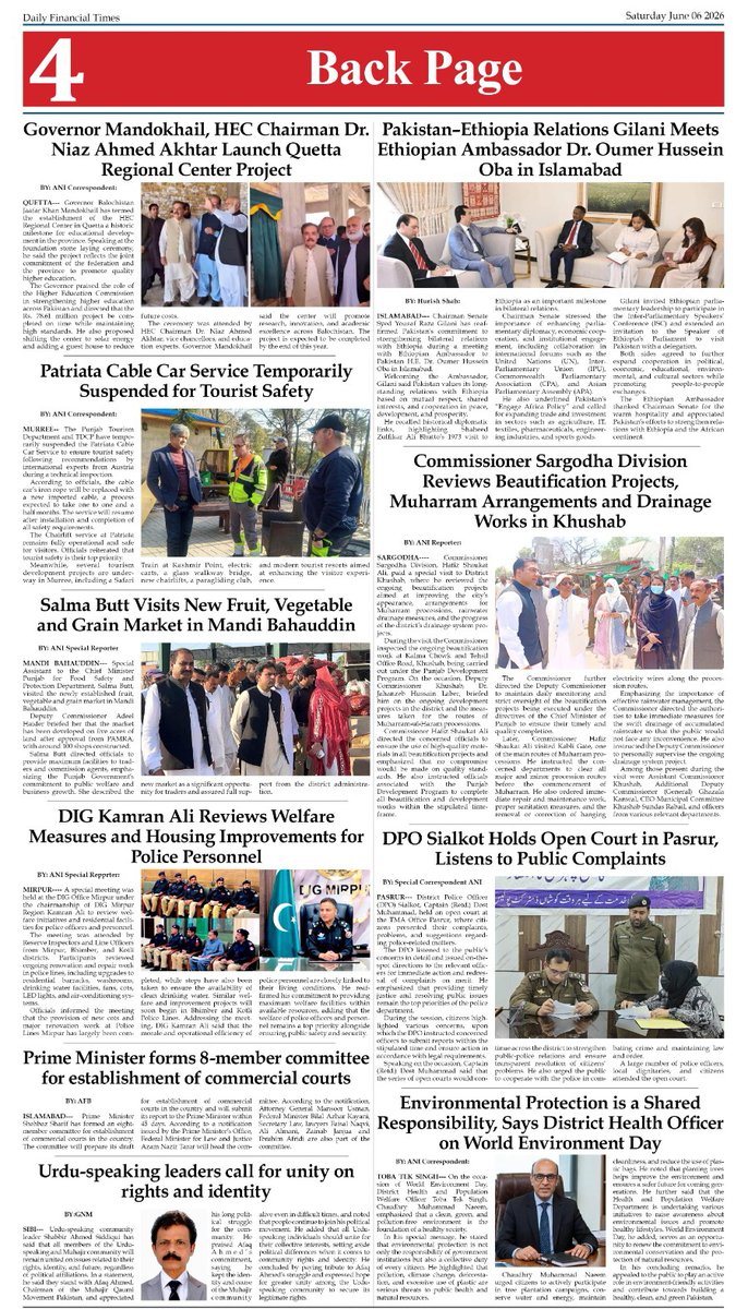 Dailyfinan32654's tweet photo. FINANCIAL TIMES Saturday 6th June 2026 ! Latest News | Breaking News #latetsnews #eadlines @ForeignOfficePk @ChinaDaily @CMShehbaz @GovtofPunjabPK @MIshaqDar50 @TararAttaullah @NAofPakistan @AyazSadiq122 @YousafRazaGil @SenatePakistan @AAliZardari @MIshaqDar50 @ICT_Police https://t.co/GzoYUasSsL