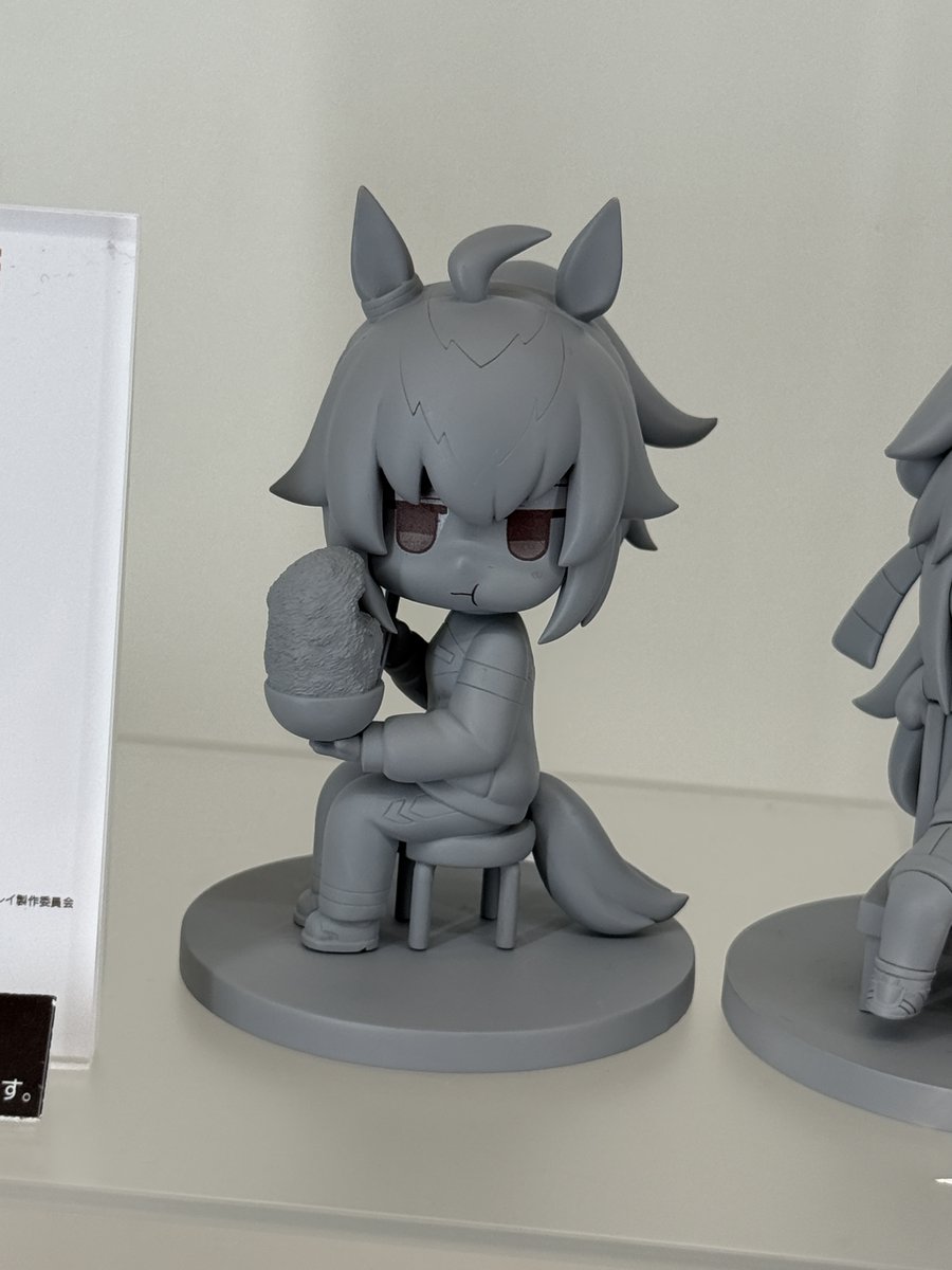 AmiAmi Report tweet media