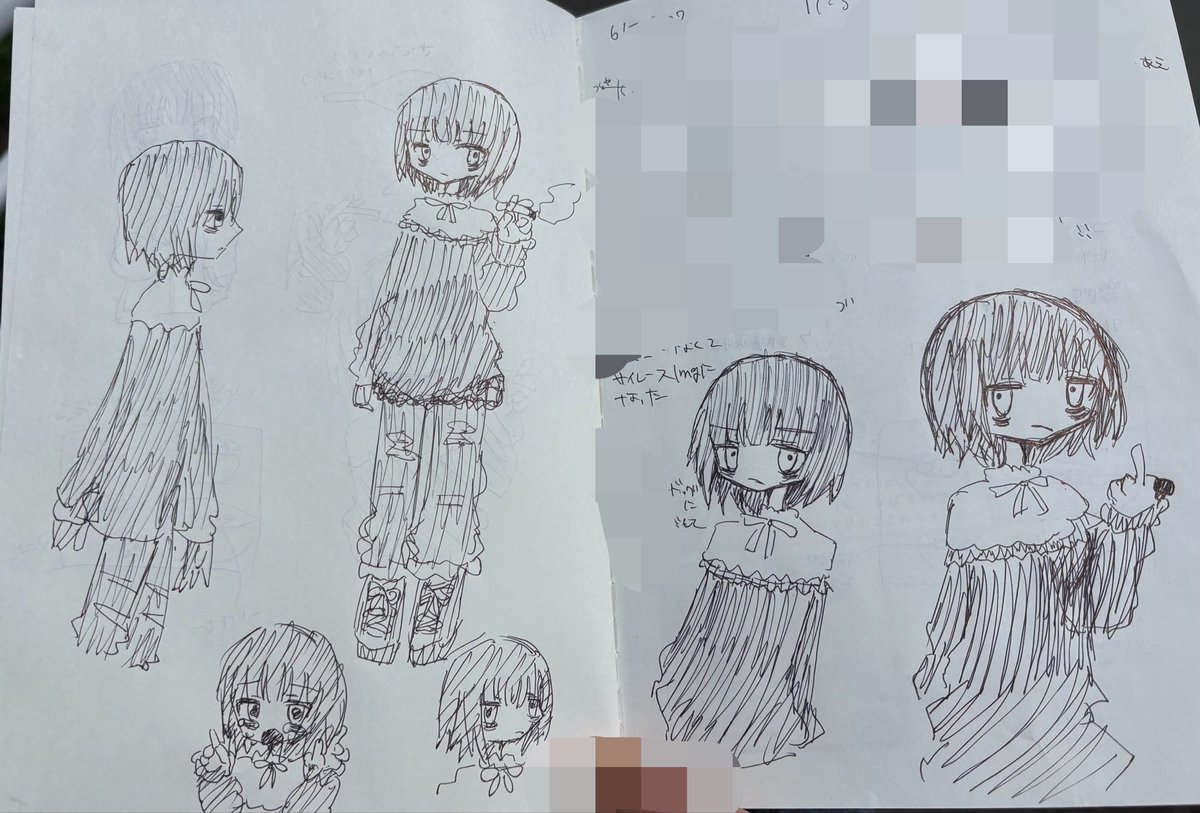 neneruqp's tweet photo. 本当に雑な落書きも共有 https://t.co/Tz3SdOYXOg