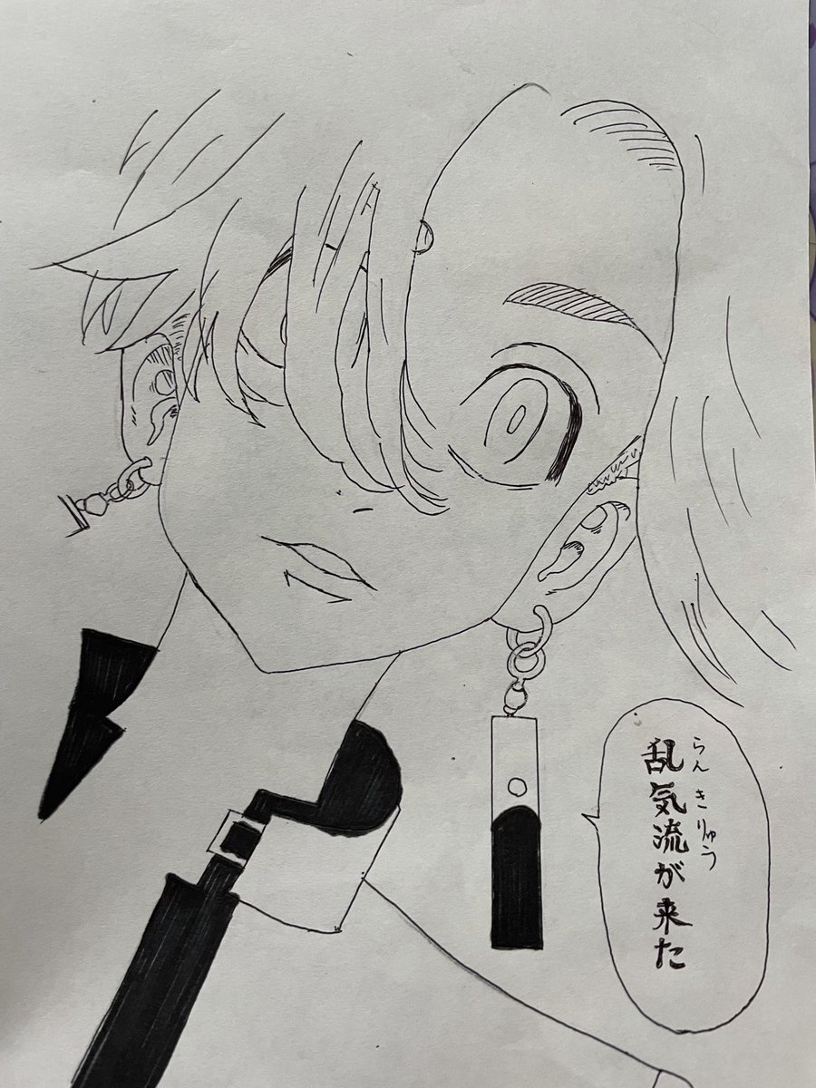 GURO (@1496kuro96) / Posts / X