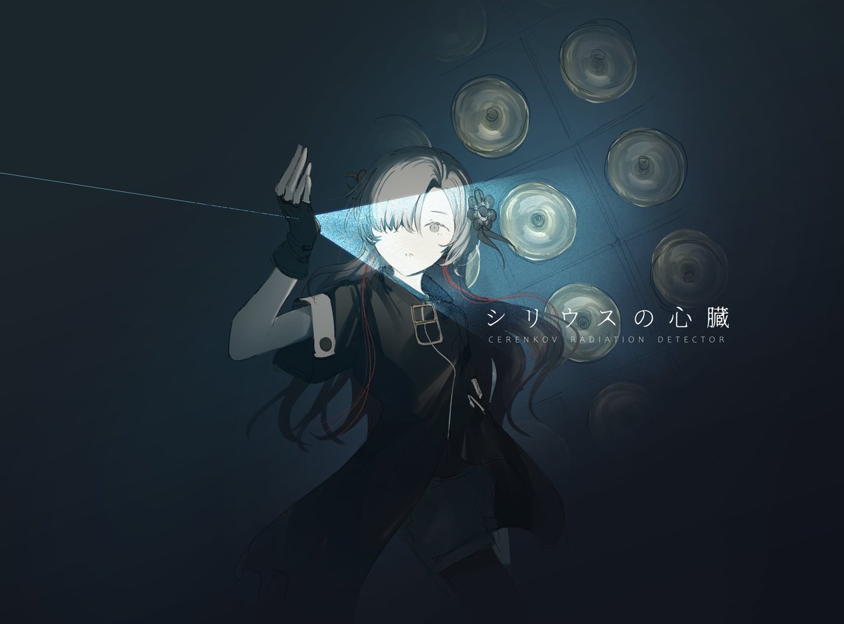 JochoCryRecBot's tweet photo. #ヰ世界情緒美術部 https://t.co/ngV8yXHtXp