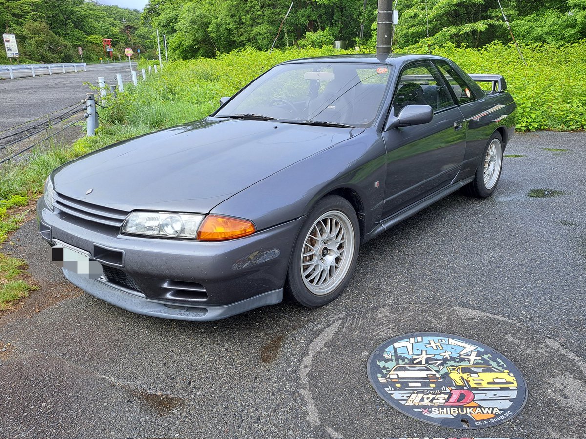 daioh_missitu's tweet photo. 来たよ！、スタート地点！ https://t.co/1JtoKunxYi