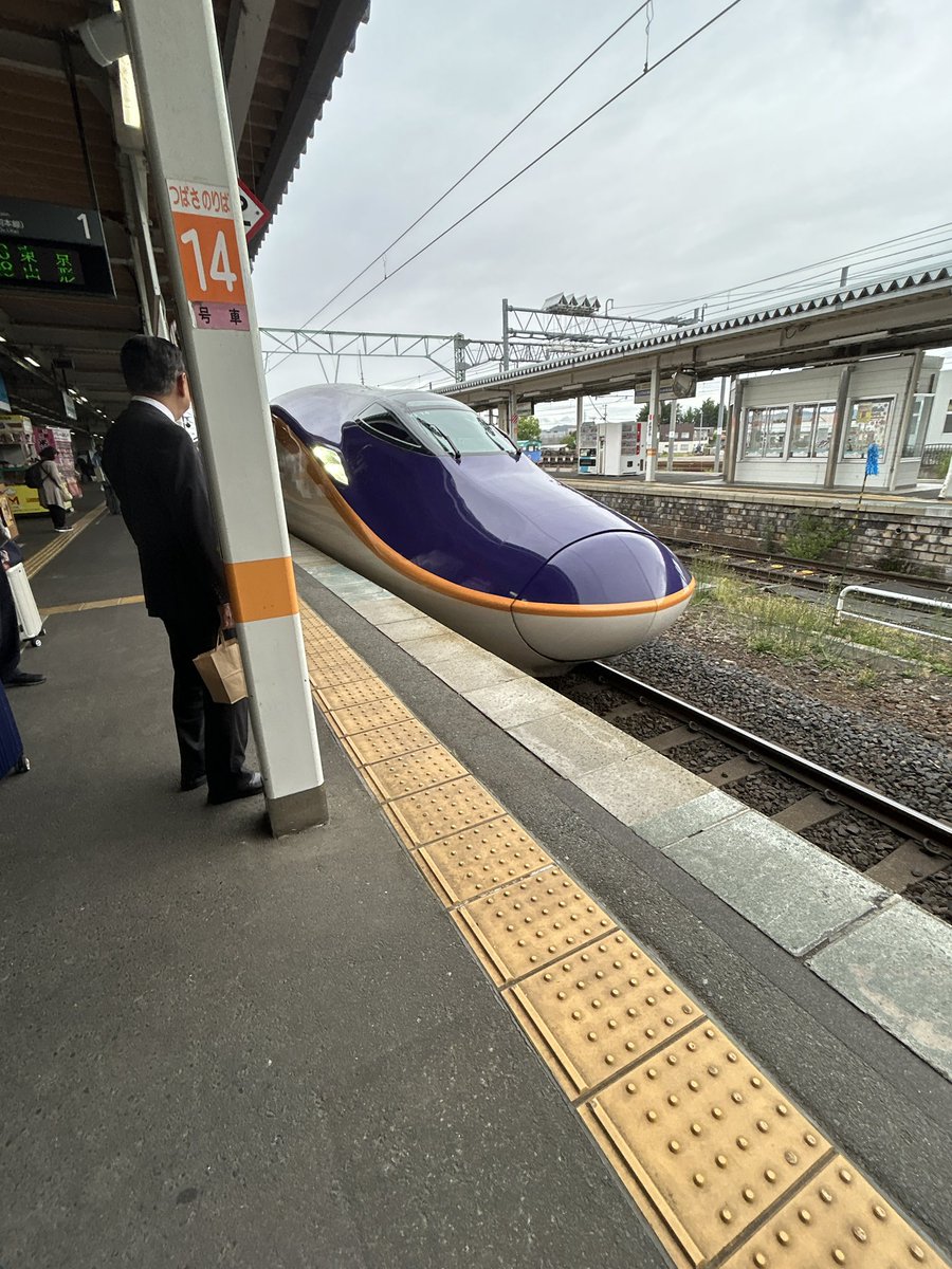 fe83e's tweet photo. 今日休みは甘え https://t.co/hBxzgNvcV3