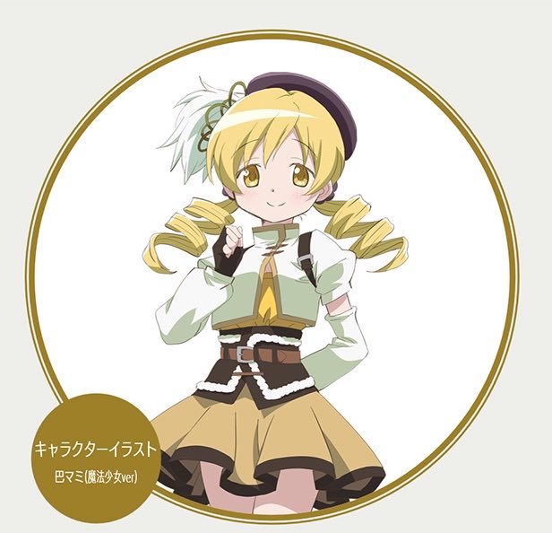 crypticoceanwav's tweet photo. Happy (fanon) Birthday Mami! Yesterday I sat up a little picnic in my backyard to celebrate :) I love you so much! I’m so excited to see you in WNK! 🌼⭐️💛💛💛 https://t.co/Uwa27lombc