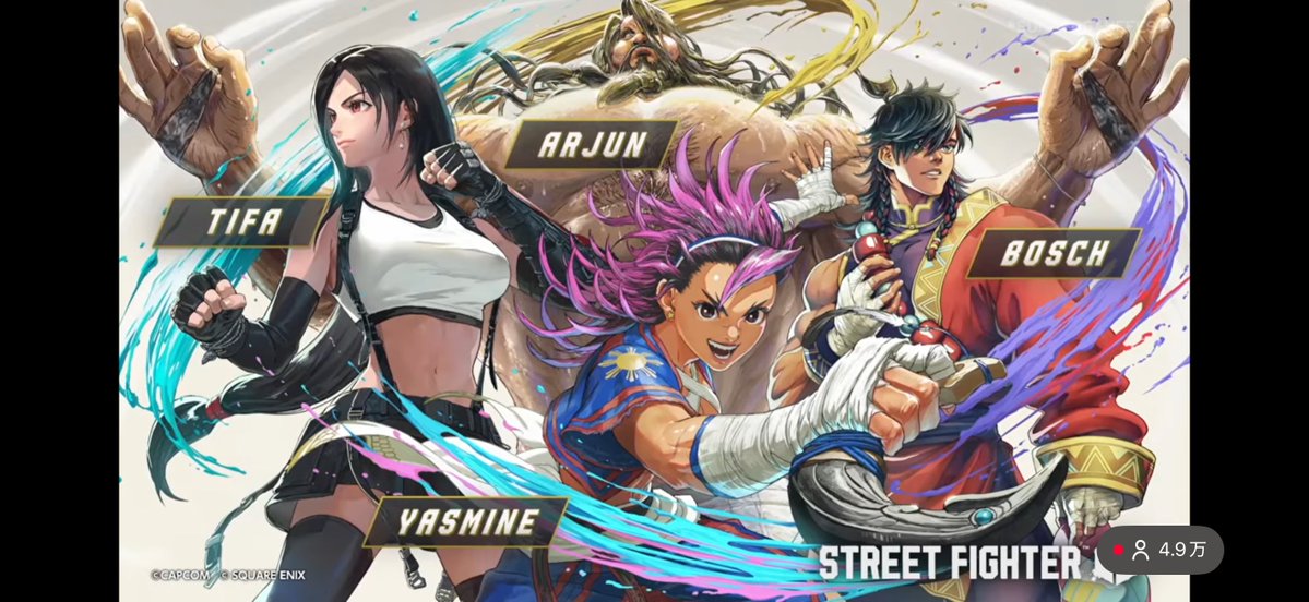 CR PWS/シュート (@Shuto_fgc) / Posts / X