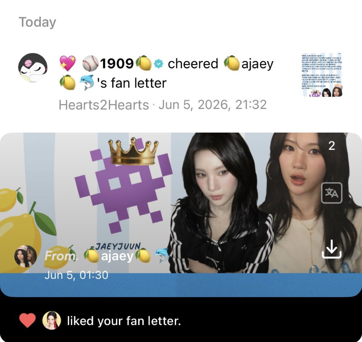 jaeyjuun👾🍋 tweet media