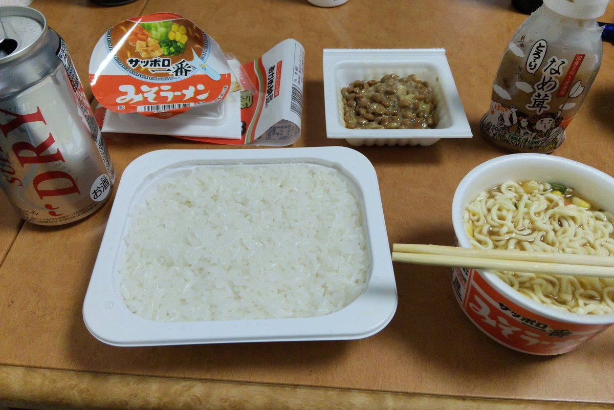 shiburple tweet picture