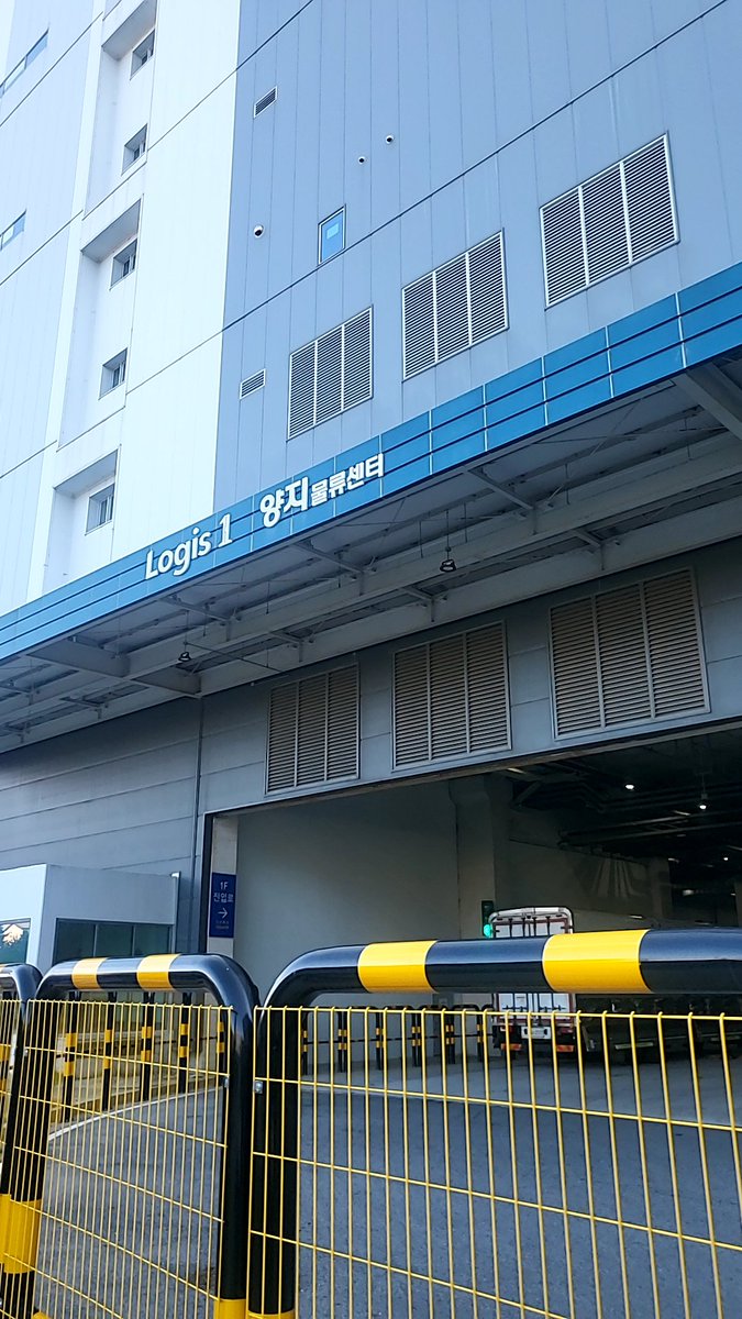 kkunishy_circle's tweet photo. 출근 https://t.co/TRu1qDBc0P