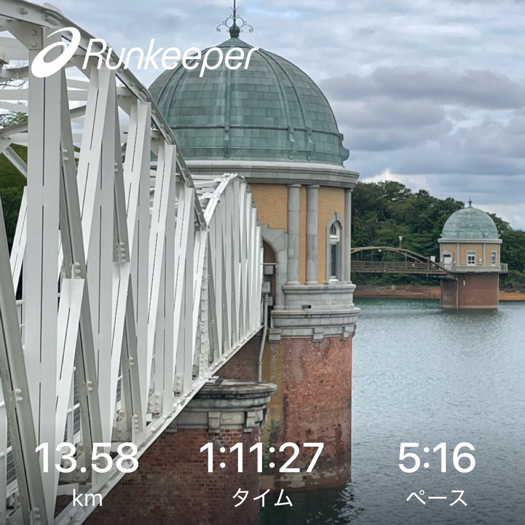 ychm1999's tweet photo. 土曜日、おはようございます☁️
出かける前に走ってきました🏃
涼しくって走りやすかったなぁ😌
さぁ今日も楽しみましょう♪
#ランニング
#朝活
#朝ラン
#多摩湖 https://t.co/RONnVsZW8w