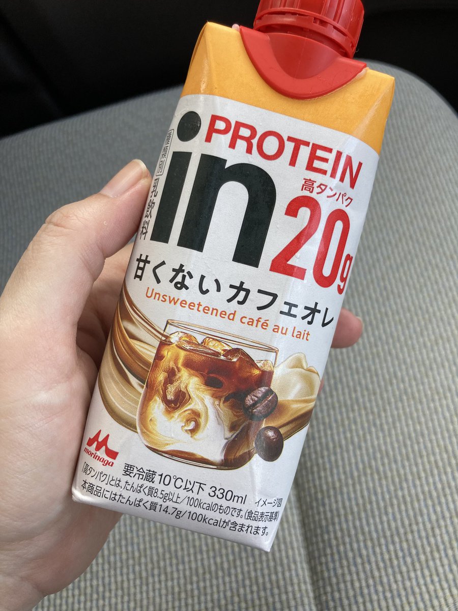 sheepswing's tweet photo. 今日のコンビニ飯はこれ〜これ飲んでみよう！
タンパク質取らなさすぎるから……野菜もだけど！ https://t.co/6W2I17AuZs