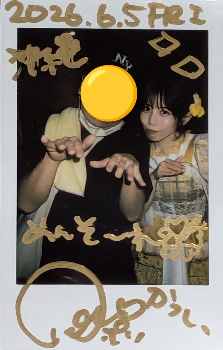 kassi98's tweet photo. 金曜日のチェキ①
#ポリ子のトリコ
#まぶだちゅ!
#沖縄遠征第1日
#output https://t.co/ieof8BiNCC