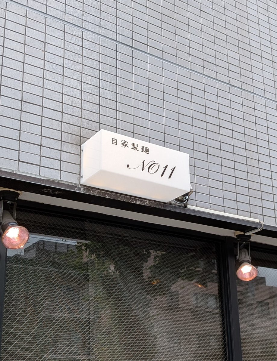 OKrevolution's tweet photo. オープンまで3時間⋯ https://t.co/Ncj5OjY9H0