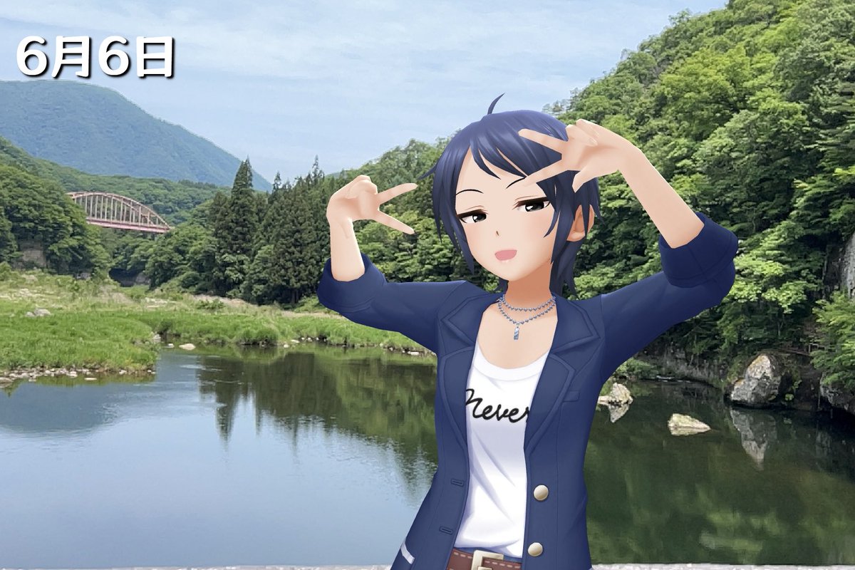 aroundoh's tweet photo. #るーみんひめくり
#デレスポAR
#シンデレラガール総選挙2026

福島県下郷町・塔のへつり

デレステAR
和久井留美 https://t.co/Dd4YewL0Av