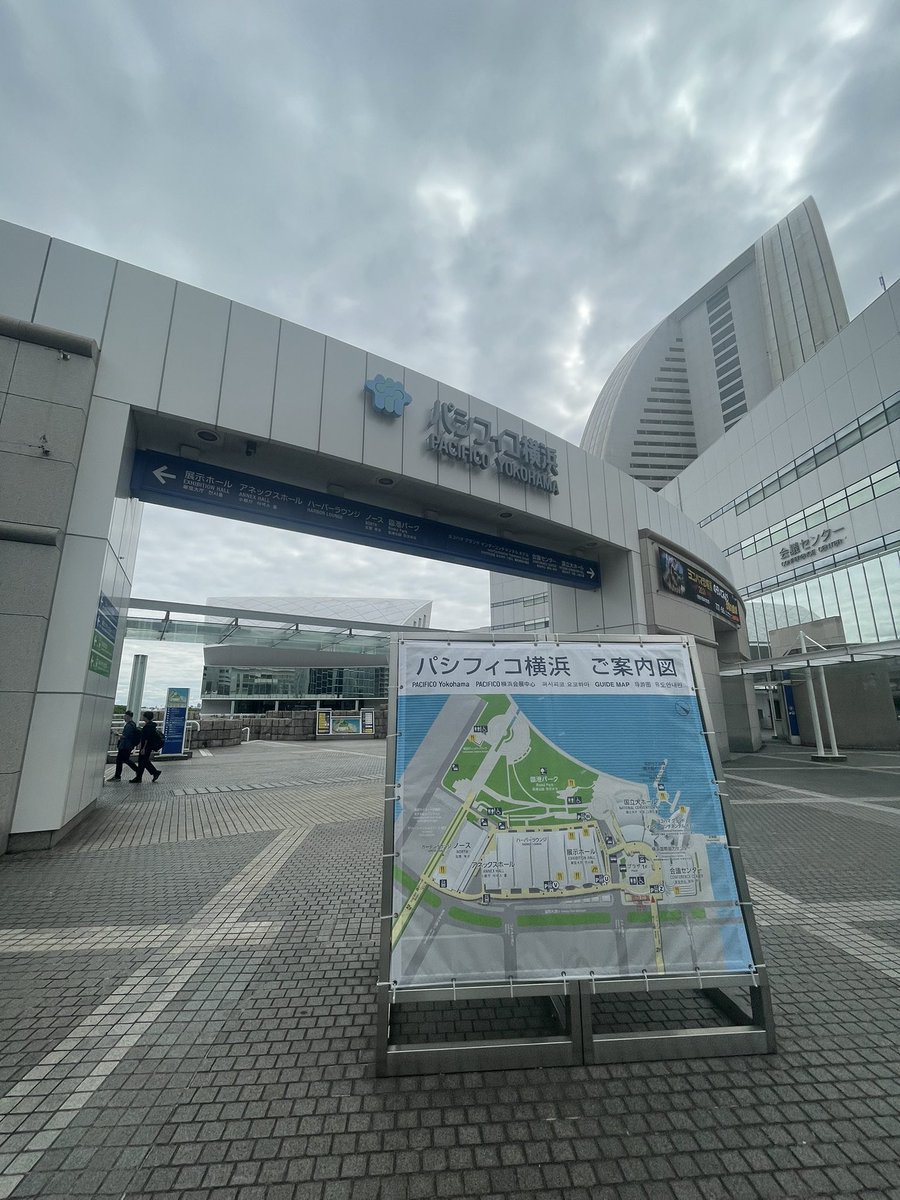 kenchan6714's tweet photo. 会場着いた
公式戦初出場がC L横浜でよくわからんまま0-3してから
今度はJCSで来れたの
個人的胸熱 https://t.co/uhPXaytXEQ