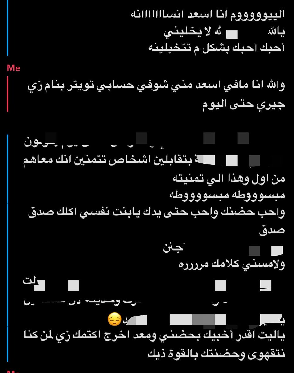 11l_li11's tweet photo. عوضتني باقوا حضنن😢
بكون تحت تاثير لقاهم للابد https://t.co/BhvhWZIN9n