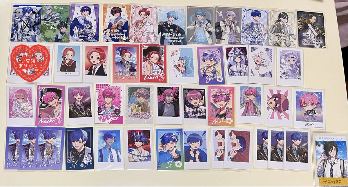 Zwp3Z's tweet photo. #いれいすグッズ交換
 #いれいすグッズ買取
 譲▶︎画像1~10枚目 
求▶画像11~13枚目もしくはPayPay

ALT必読

基本郵送、🎲夏ツ大阪2日目1部、愛知、広島での手渡し可能
※手渡しの場合は現金可能

⚠️DM移行後、基本的にキャンセルは受け付けておりません。

お声がけお願い致します。 https://t.co/BSPRFufKzw