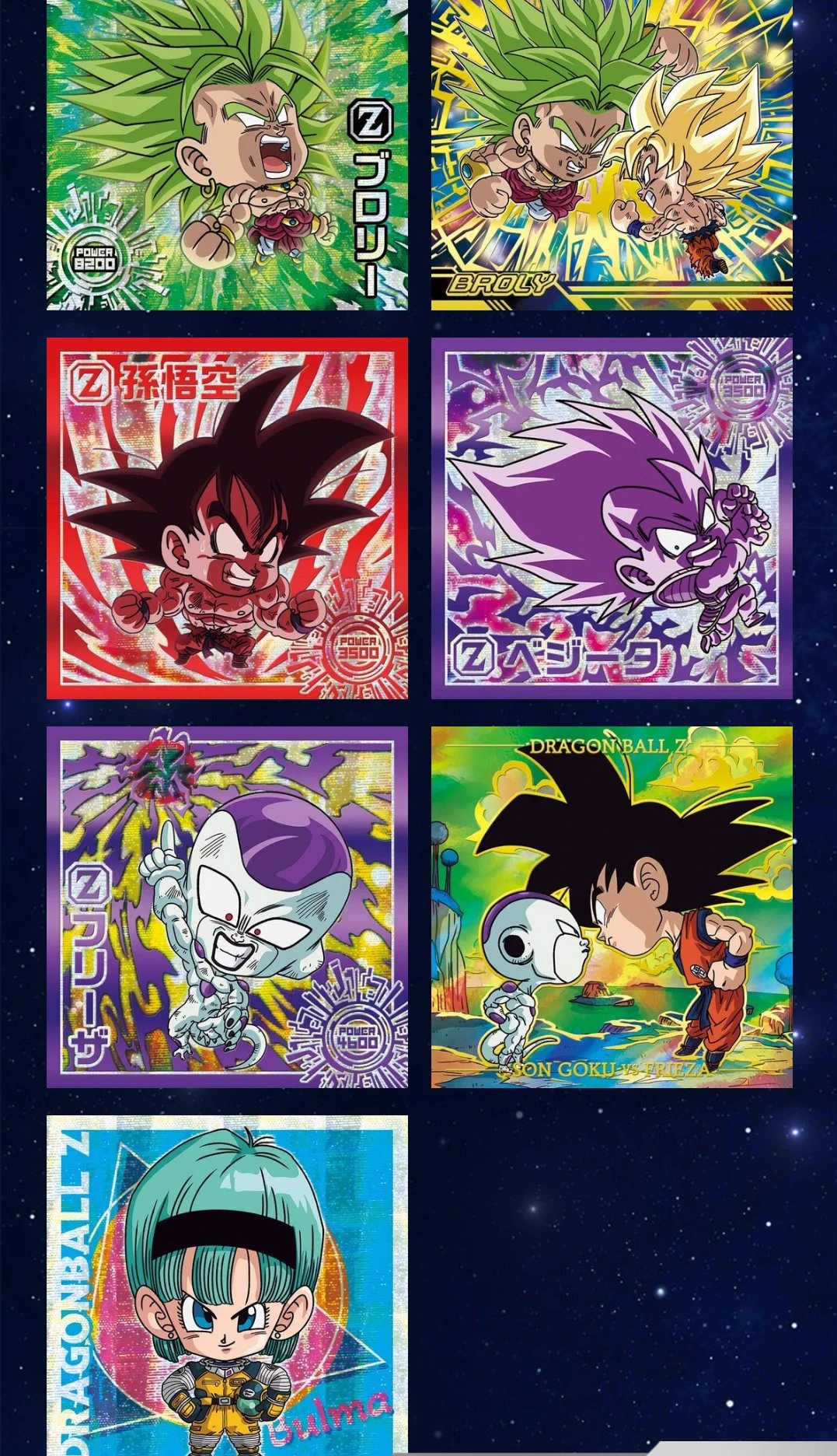 ゲルニカ on X: 