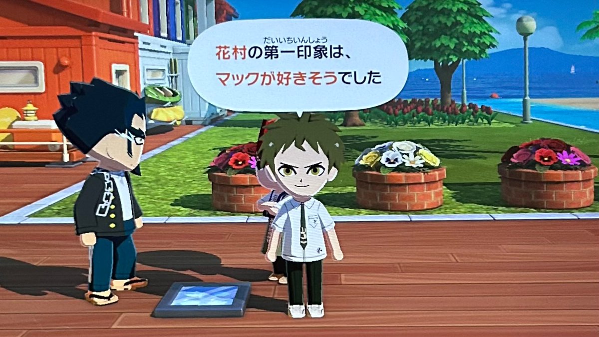 tomonitiDX's tweet photo. 悪口すぎるだろ https://t.co/CF5gnJKlkz