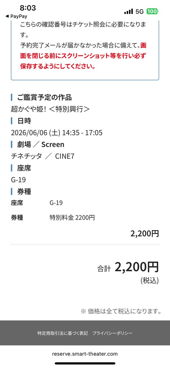 Jfj0vf11 tweet picture