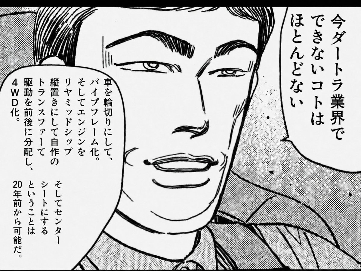 xfbMCwuY3pRyS6L's tweet photo. https://t.co/B7lOCn9Wbe