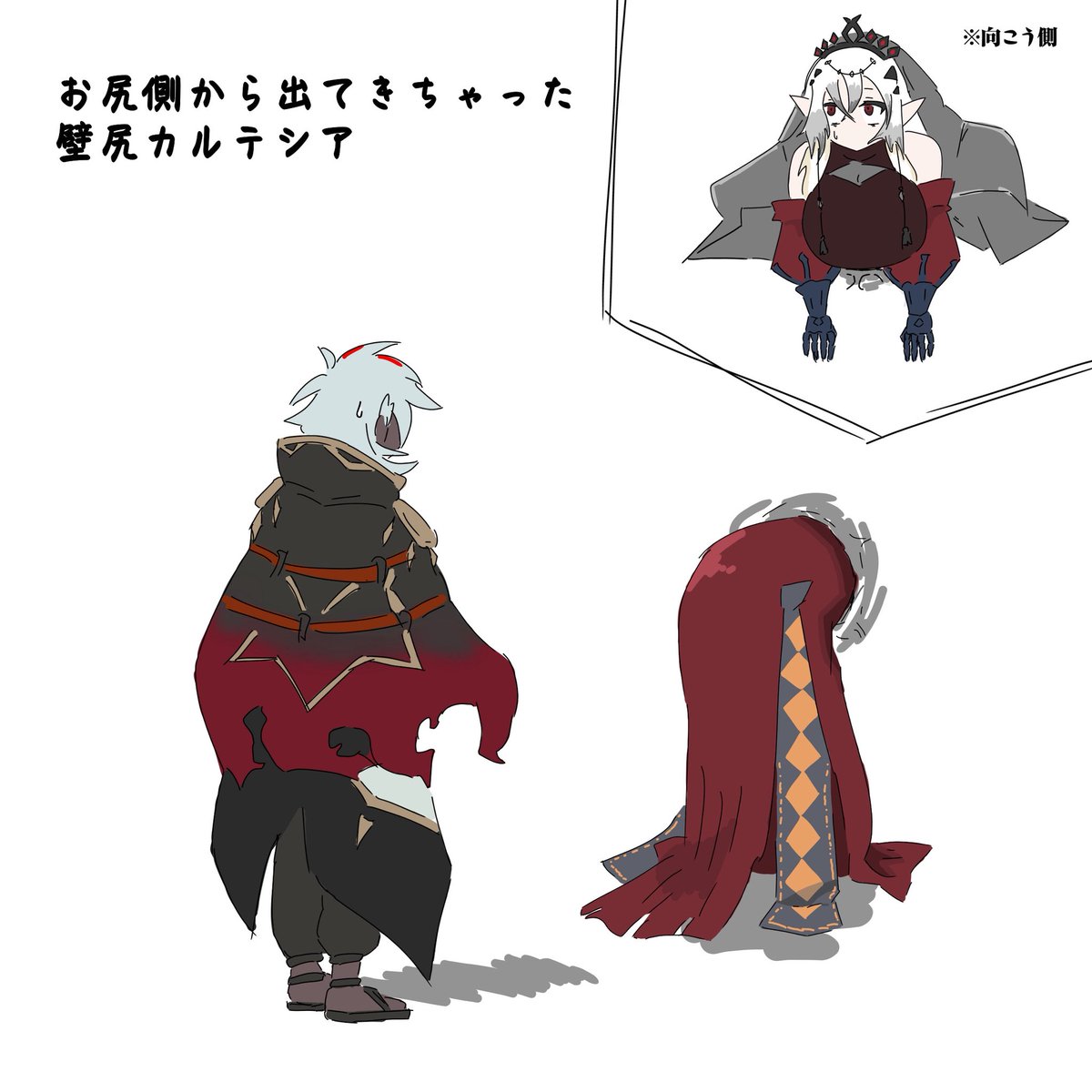 mrimoritkg's tweet photo. 融合派兵(Miss ver) https://t.co/PJFnzGlCoJ