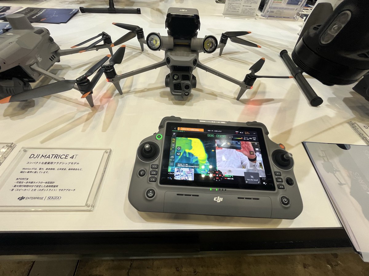 obakaptaro's tweet photo. Japan Drone 2026
見学して来ました
ドローンの進化はすごい
農薬散布ドローンデカい https://t.co/IY84fAqQ8d