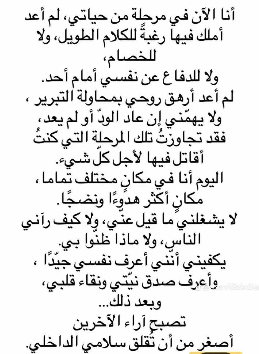 mosleh131's tweet photo. https://t.co/aZ9qDGvnLx