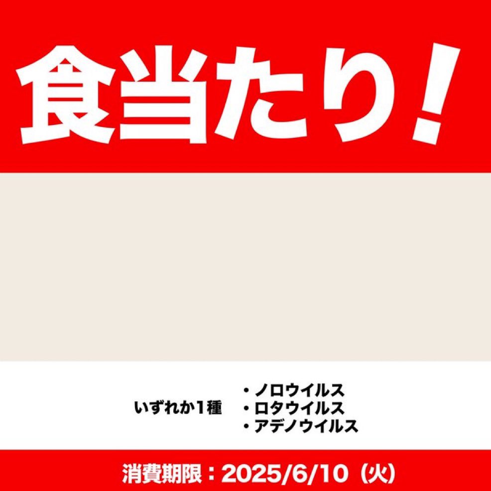olyvdapg's tweet photo. @kyouryui https://t.co/ELdXdYrUmt