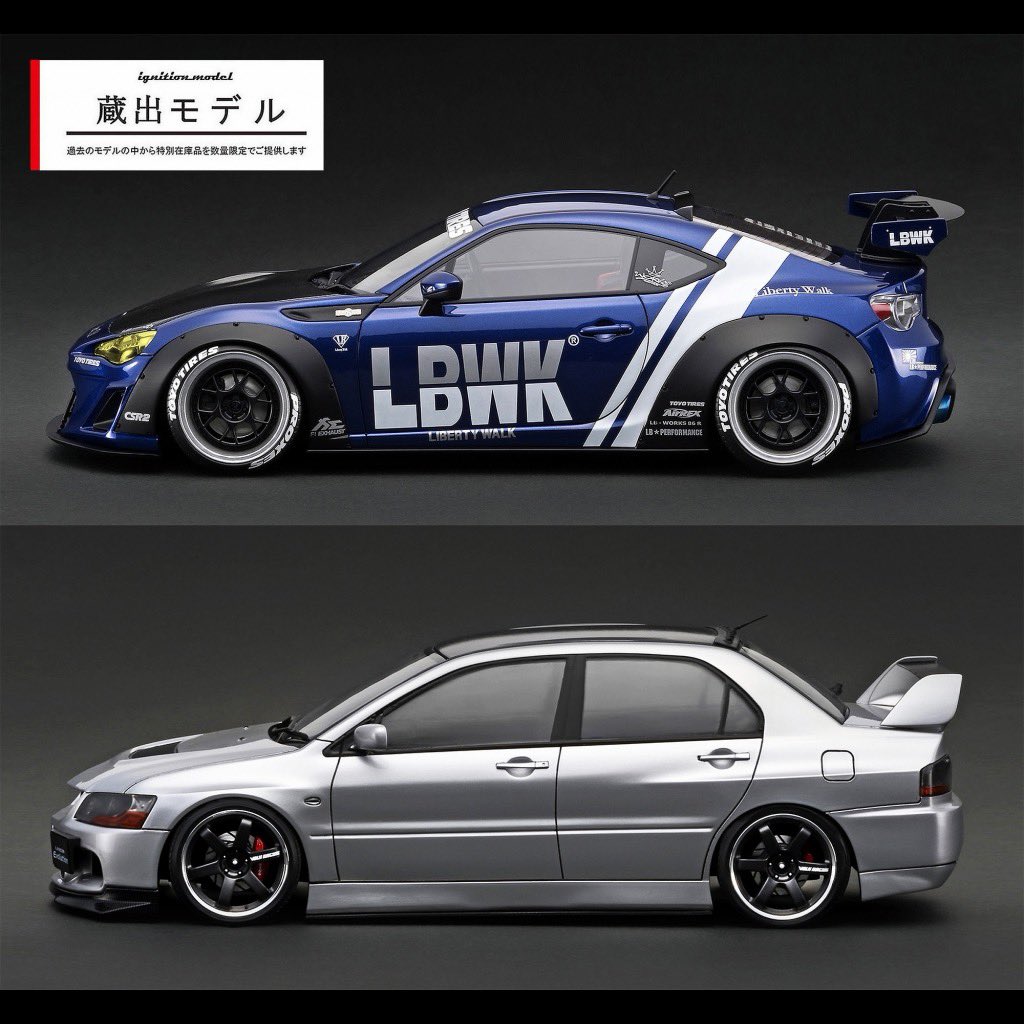 ignitionmodel's tweet photo. IGモデル公式オンラインショップから週末のおススメモデルをご紹介します！ 「蔵出しモデル」＆「訳ありアウトレット」ページに掲載の製品はどれも極少量のレアモデルです。お早めに是非 ご利用ください！！
 ★「今週のおすすめ」ページをチェックください＞＞ https://t.co/z5i9yzn4ac https://t.co/A4QNvMNiDP