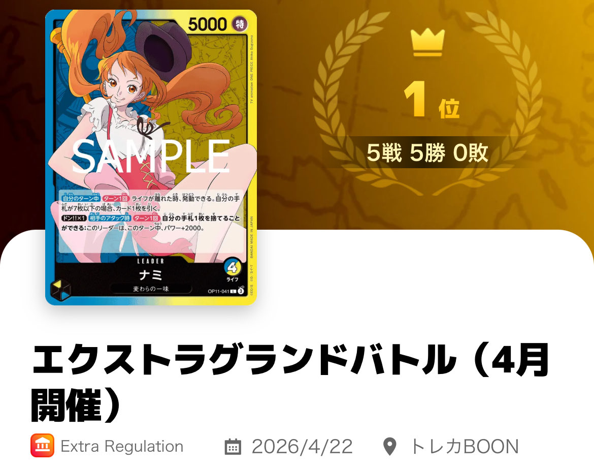 kasimin0307's tweet photo. GWに獲得した人達に発送通知が来たらしいが俺には来てない

複垢不正が届いて善良な僕に届かないのであれば僕は心の無い悪魔に生まれ変わります https://t.co/3Oi7lxtQ3j