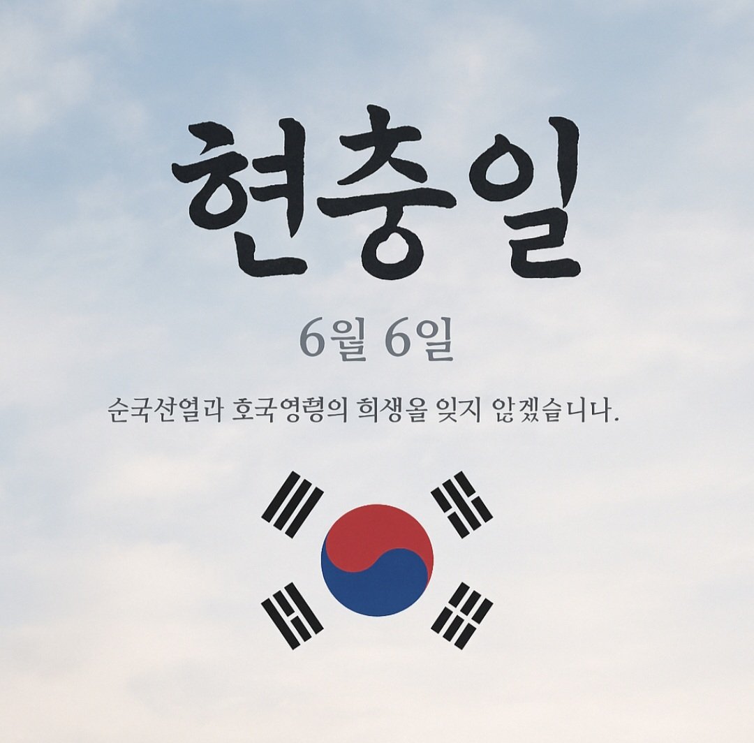 주주마미 tweet media