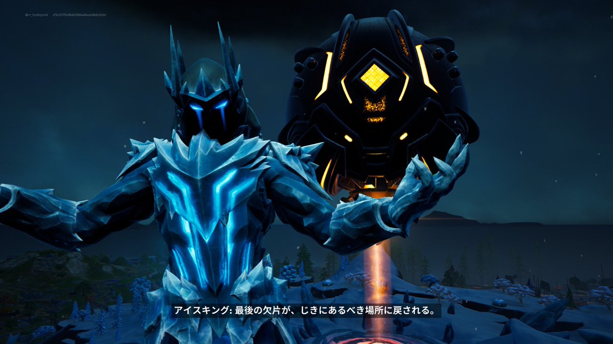 Fooortnitep's tweet photo. ワンタイム神だった！
 #フォートナイト https://t.co/BpfGxZEhq7