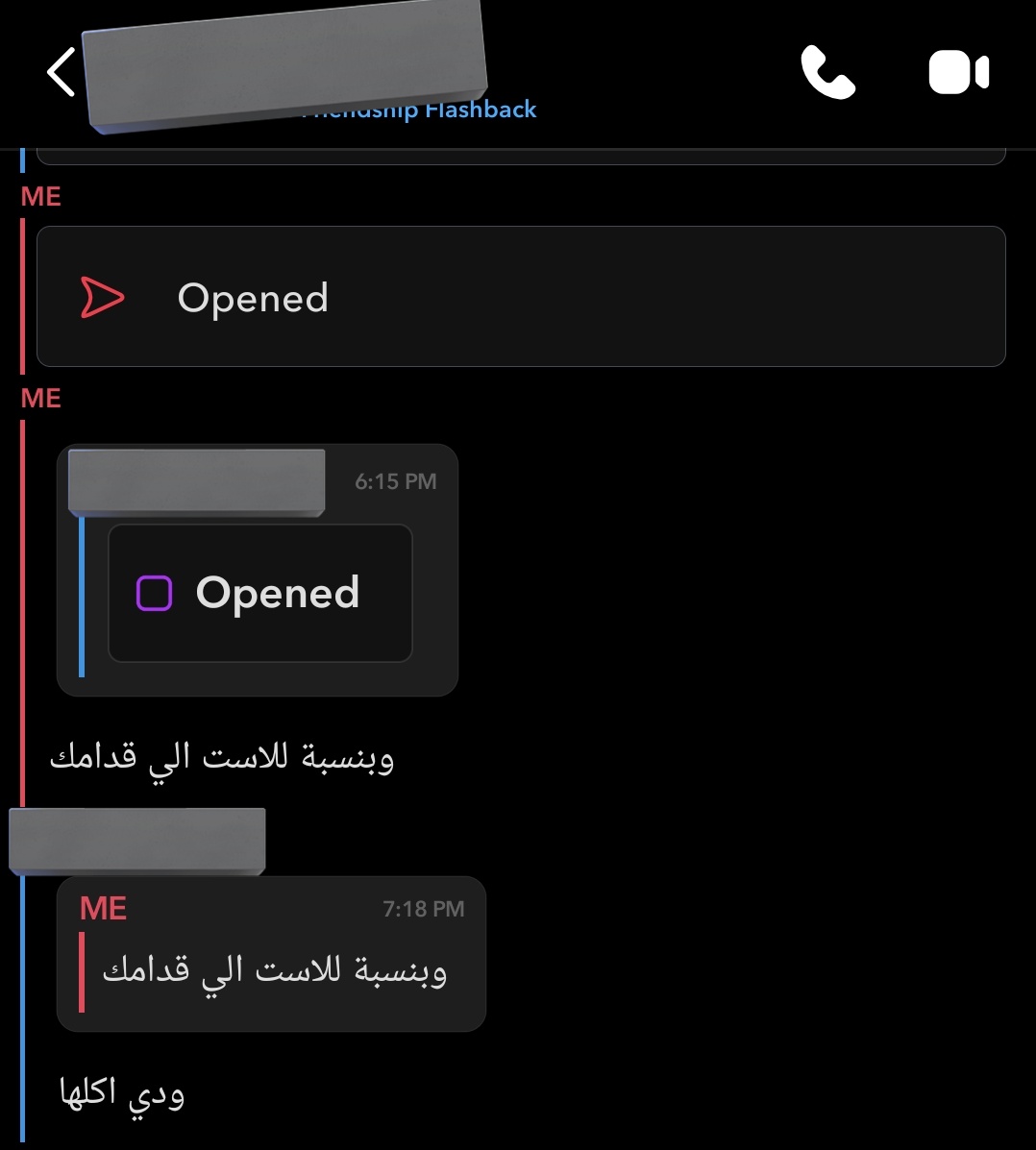 tsp2o's tweet photo. هذا وش تسميه https://t.co/g0TCkJYsC8