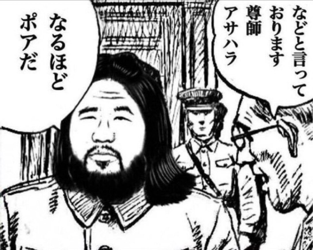 uu_unko's tweet photo. @akiko_lawson https://t.co/KvrCaYsjwo