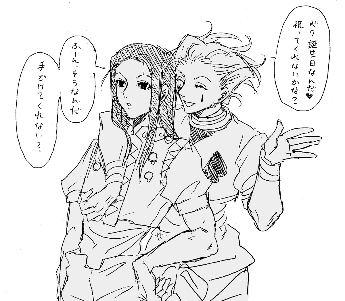 ei_1490's tweet photo. 🃏誕は描く気起きなかったのでせめてもの抵抗でらくがきを……… https://t.co/jzIDnc0kBL
