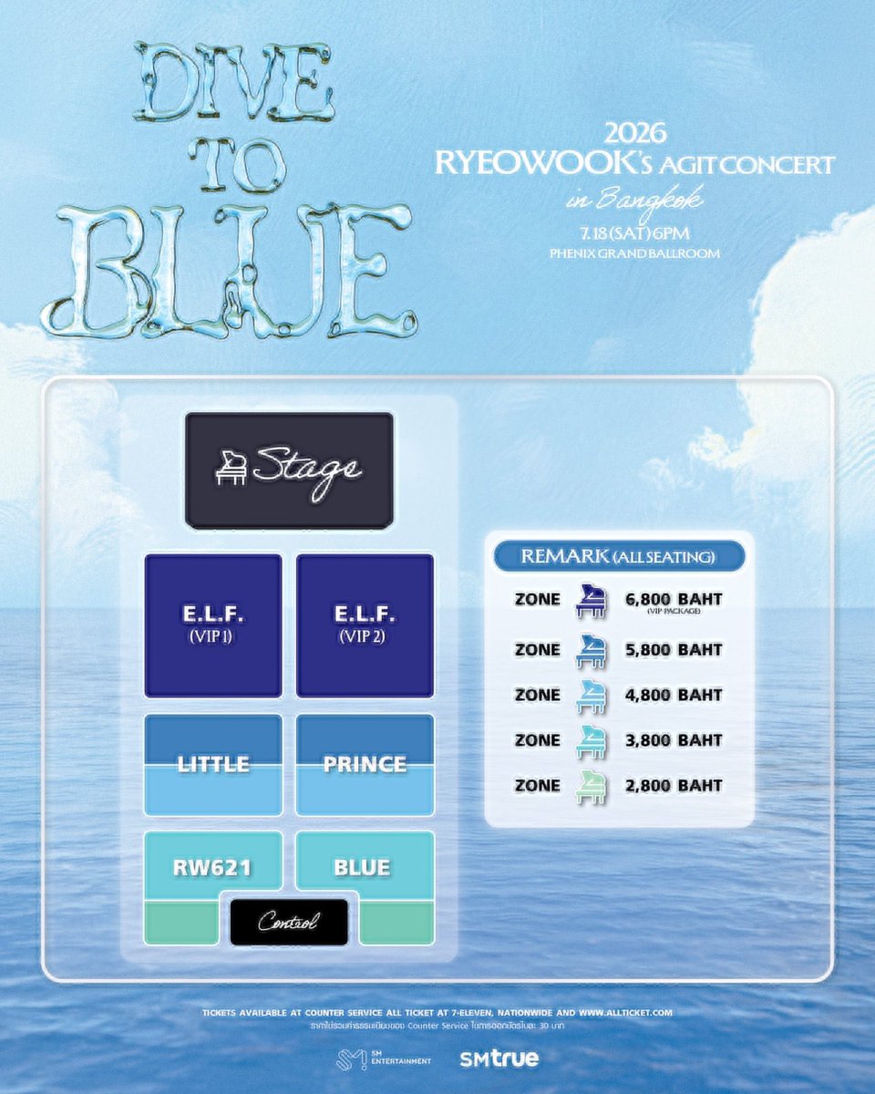 casticketing's tweet photo. OPEN TICKET ASSISTANCE / HTB

𝟐𝟎𝟐𝟔 𝐑𝐘𝐄𝐎𝐖𝐎𝐎𝐊'𝐒 𝐀𝐆𝐈𝐓 𝐂𝐎𝐍𝐂𝐄𝐑𝐓 : 𝐃𝐈𝐕𝐄 𝐓𝐎 𝐁𝐋𝐔𝐄 𝐢𝐧 𝐁𝐀𝐍𝐆𝐊𝐎𝐊

• open for all seats/sections 
• open for local & international fans
• ticket under your name and account
📩 message for inquiries and reservations 
🏷️ ticketing assistant tpa service purchase tix help to buy

#슈퍼주니어 #SUPERJUNIOR  @SJofficial  #려욱 #RYEOWOOK  @9ryeong9  #AGIT_CONCERT #DIVE_TO_BLUE #DIVE_TO_BLUE_in_BKK #SMTrue