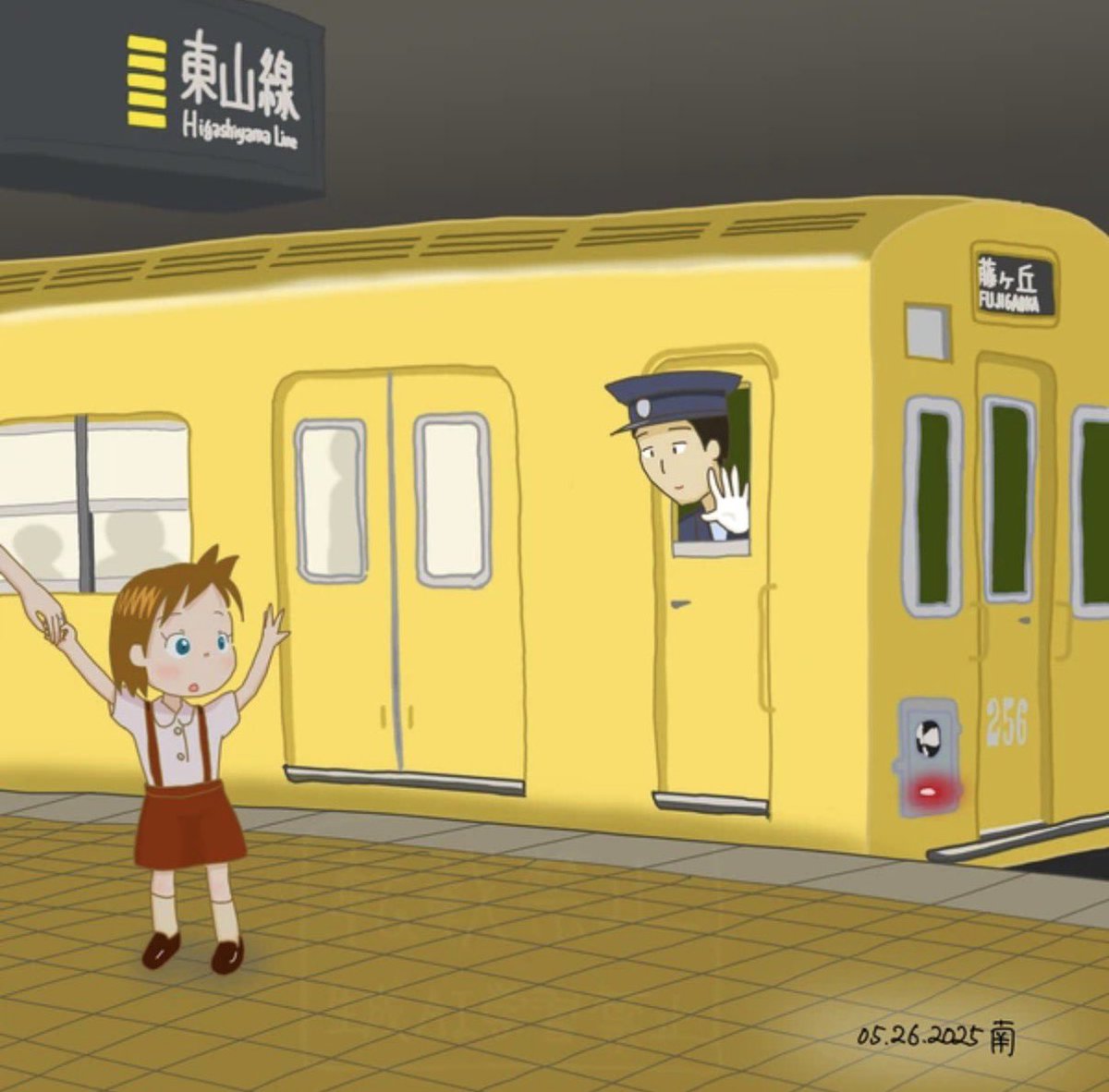 Minami5003's tweet photo. この辺、描いてから1年経ったらしい。
今でも気に入っている作品。 https://t.co/t9j5F967xv