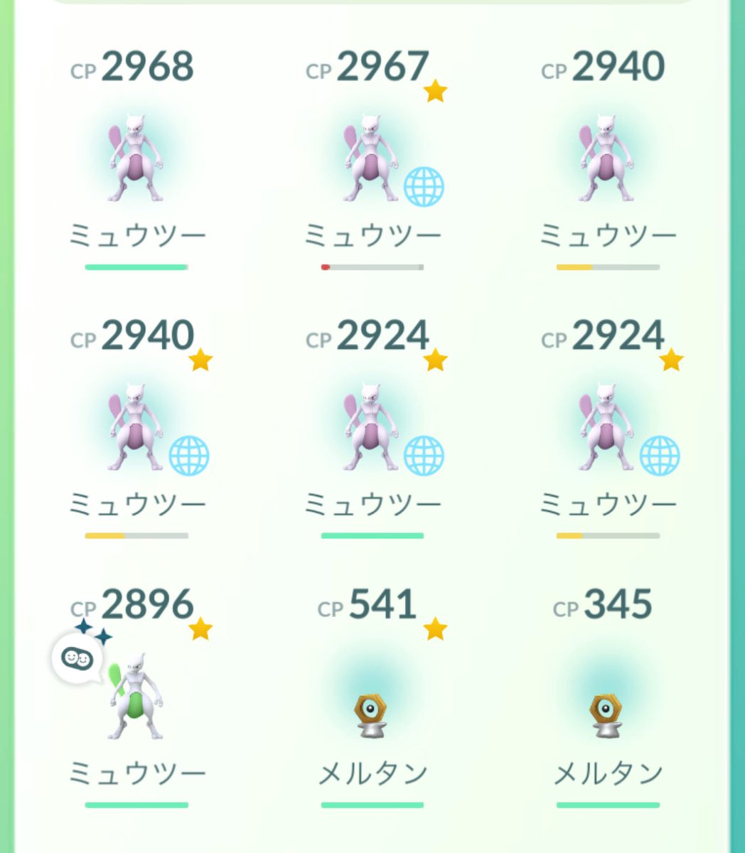 hao0419's tweet photo. ポケモンGO シカゴ　ミュウツー
色違いゲットできた！
後その他のミュウツー
たちも数体ゲット(●｀･ω･´)ﾉﾊｰｲ https://t.co/iatscsci3P