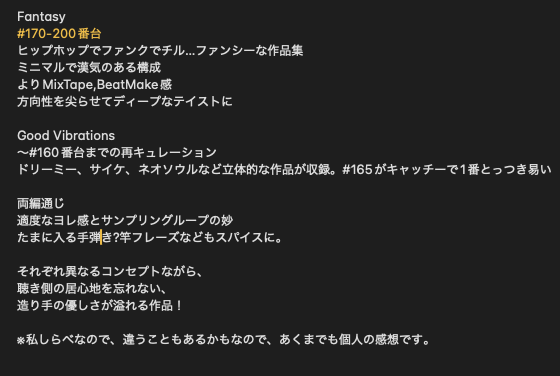 glmk765's tweet photo. 聴きました！ https://t.co/Mz0rqEuEBd