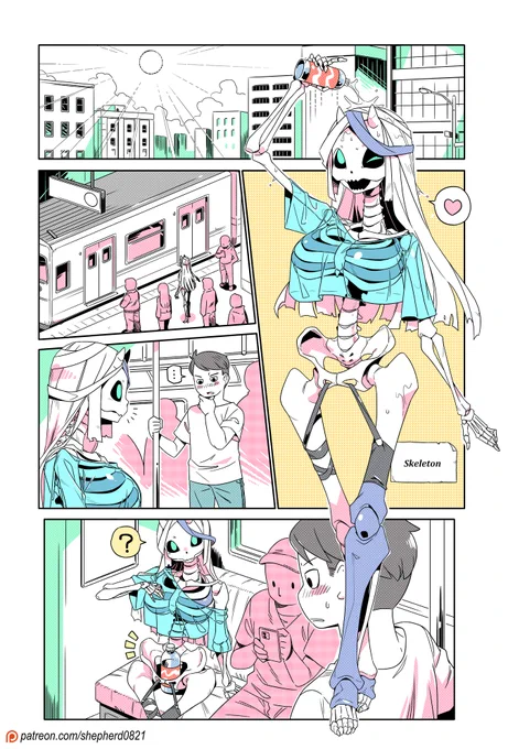 Modern MoGal #421 - Space usage 💀🥤💦

#modernmogal 
