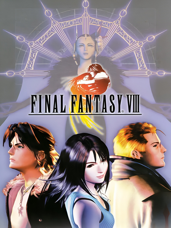 cemtrydrve's tweet photo. looked a little familiar 🥹🫶 #clerith #squinoa #ffvii #ffviii #finalfantasy7 https://t.co/QKTum2k2fk