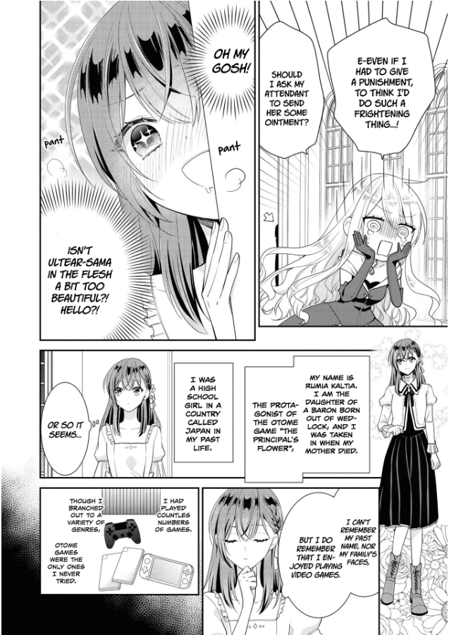 DailyYuriFix's tweet photo. My Friendship Route With the Villainess by Hoshina Satoya and Taikoban https://t.co/BTUjxYgMJ0