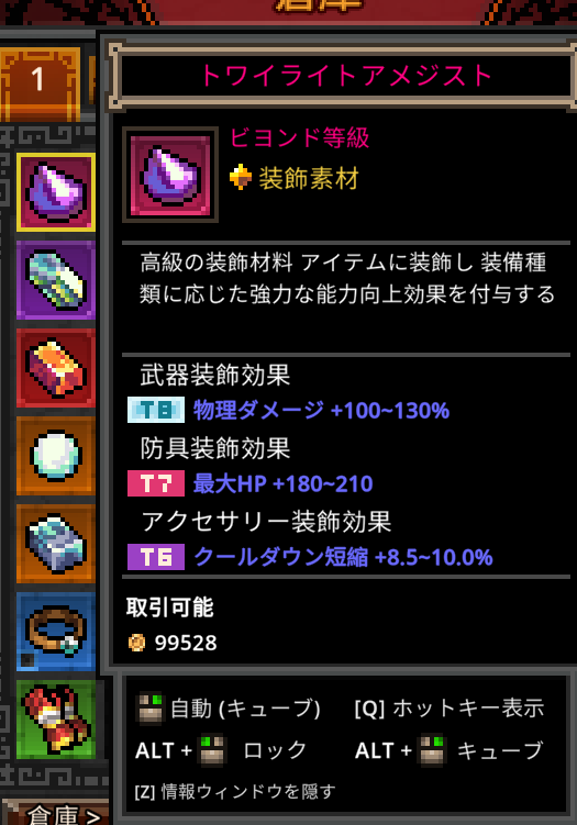 taroken_desu's tweet photo. 大勝 https://t.co/L9A9QAI5es